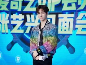 张艺兴五巡成都站首日售罄，人气爆棚引发抢票热潮