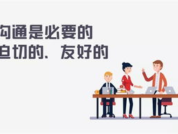 成功人士名言：看似废话，实则深意