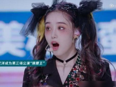 丁禹兮再担文化使命，演绎新时代文化使者风采