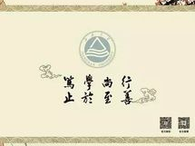 肖战超话录取通知书揭秘：明星之路的起点