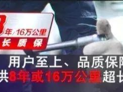 我的钱怎么还不飞奔而来