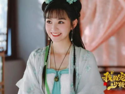 田曦薇化身千金淑猫，演绎时尚与优雅的完美融合