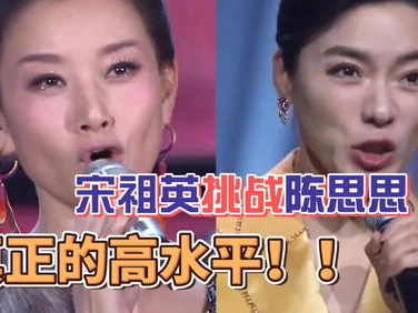 菌中奇遇：杨丽萍中毒目睹仙鹤幻影